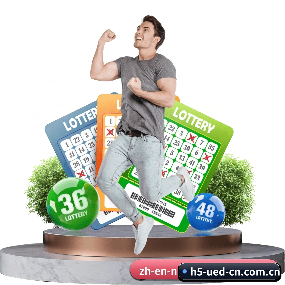 UED APP 界面 | UED H5