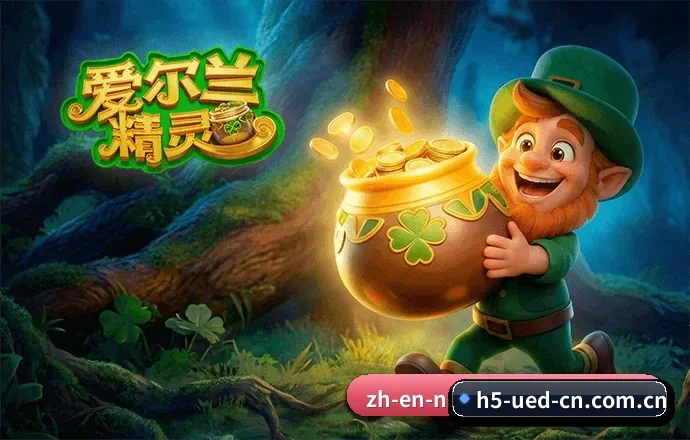 常用核心功能直达入口,赛程查询路径更短更快捷 - 多运动项目内容板块(UED)